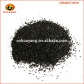 Huayang coal based granular activated carbon used in chemical industry